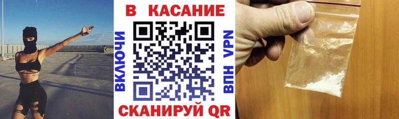 Названия наркотиков Новая Ладога Бошки Шишки  МЕФ 