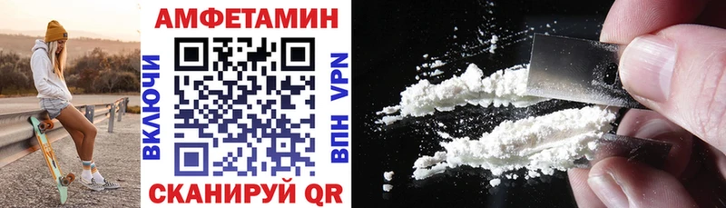OMG как зайти  Новая Ладога  Amphetamine 97%  сколько стоит 