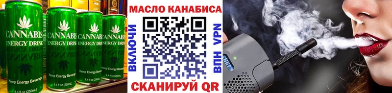 Cannafood марихуана  Новая Ладога 