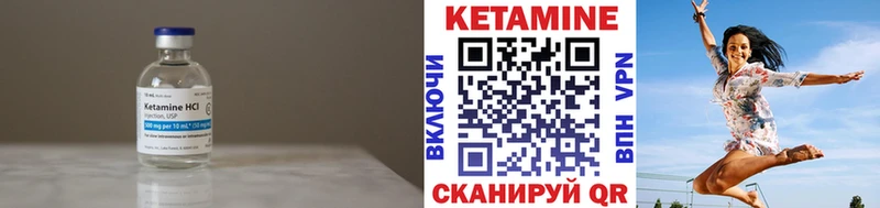blacksprut рабочий сайт  Новая Ладога  КЕТАМИН VHQ 