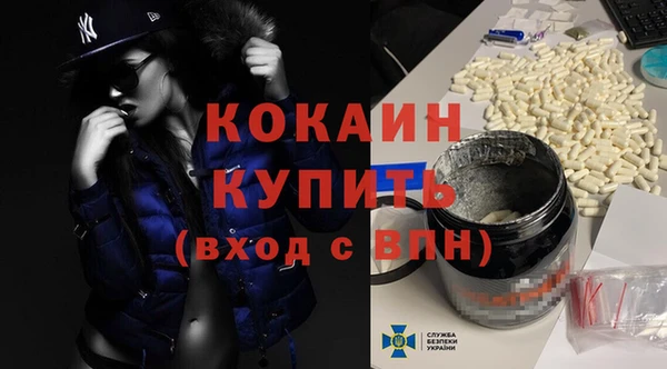 jwh Бугульма