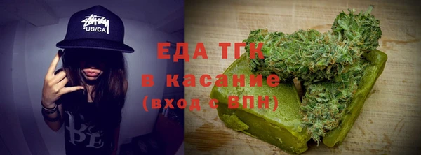 jwh Бугульма