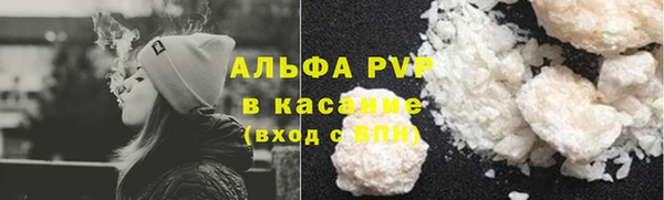 jwh Бугульма