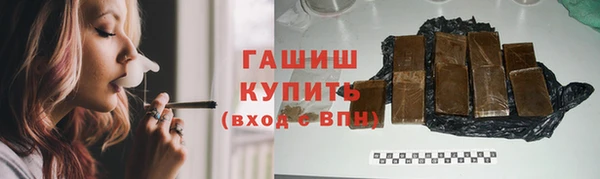 jwh Бугульма