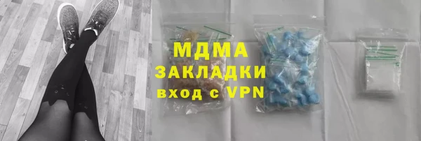 jwh Бугульма