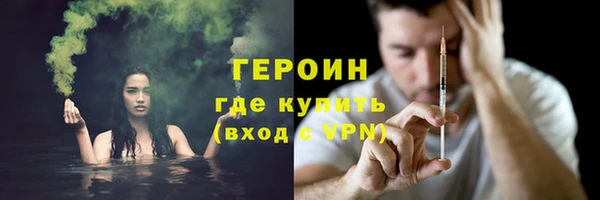 jwh Бугульма