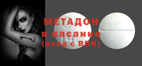 хмурый Бородино