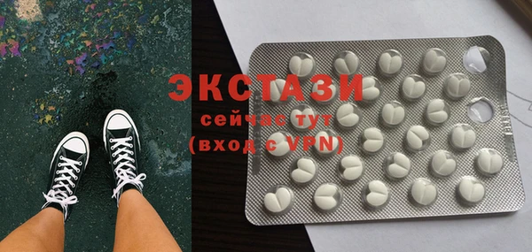 хмурый Бородино
