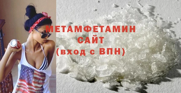 jwh Бугульма