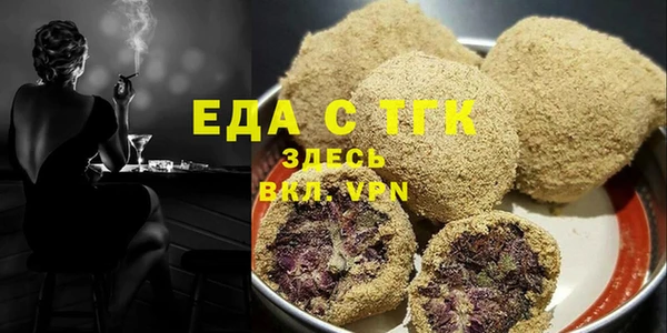 хмурый Бородино