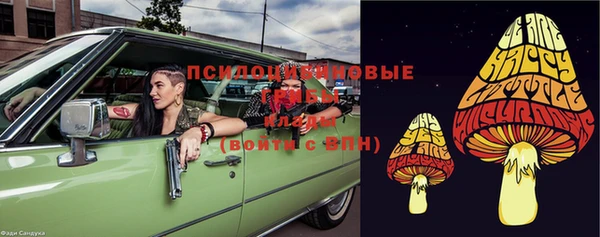 jwh Бугульма