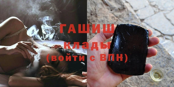 jwh Бугульма