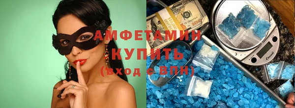 jwh Бугульма